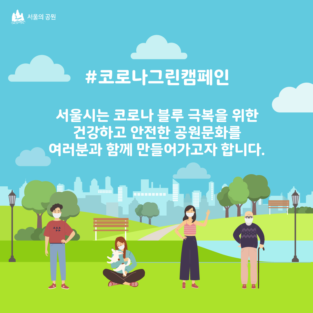 게시물 내 사진