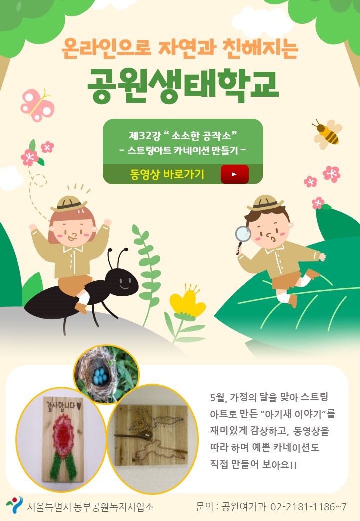 게시물 내 사진