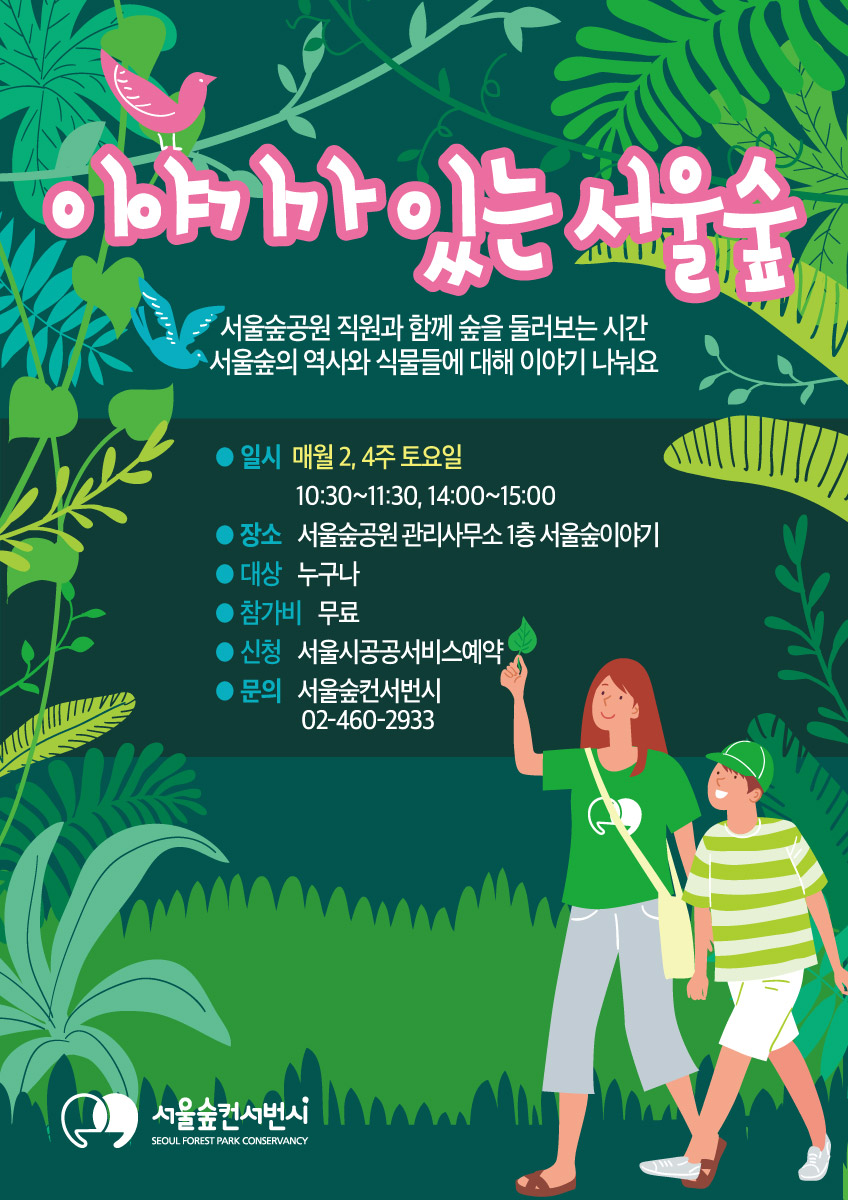 게시물 내 사진