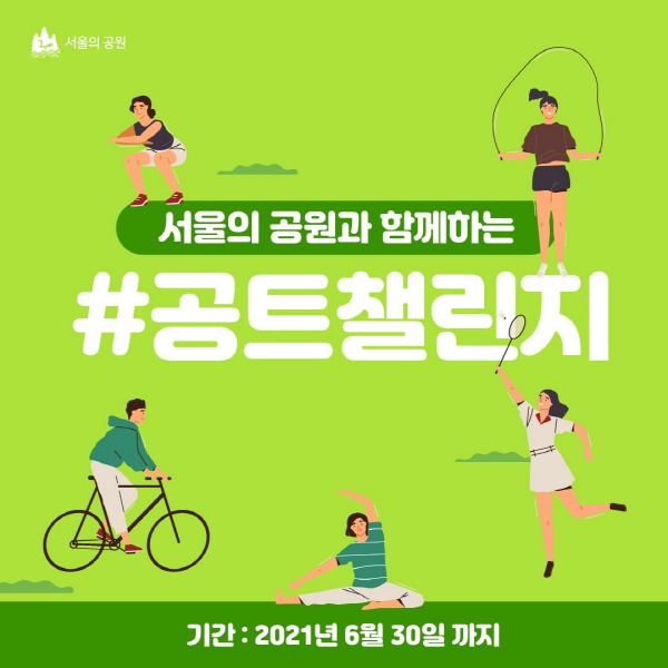 게시물 내 사진