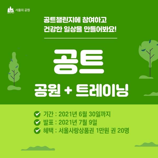 게시물 내 사진