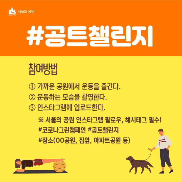 게시물 내 사진
