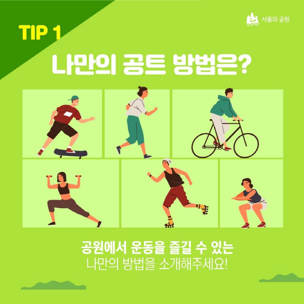 게시물 내 사진
