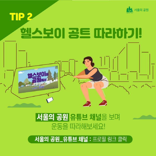 게시물 내 사진