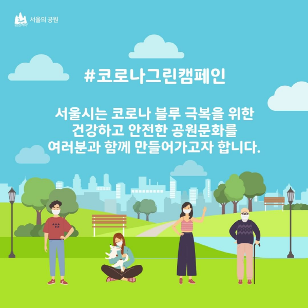게시물 내 사진