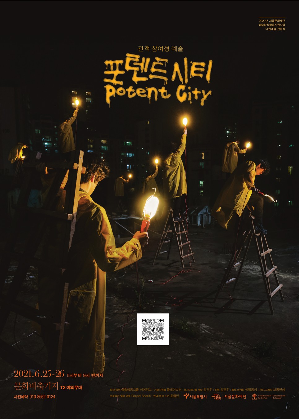 게시물 내 사진