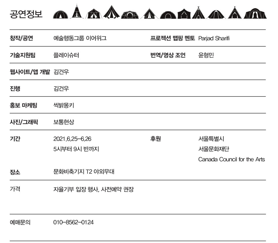 게시물 내 사진