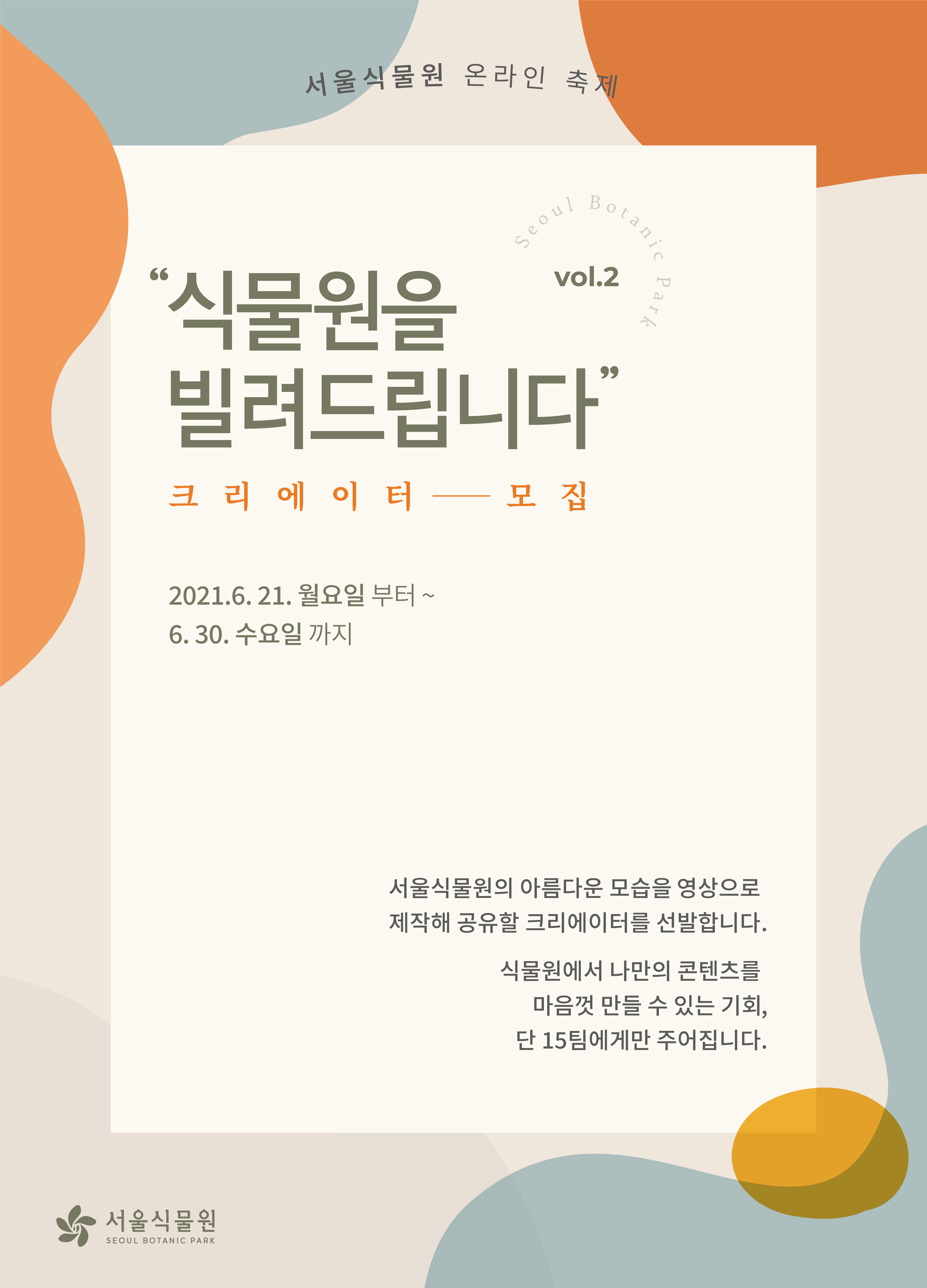 게시물 내 사진