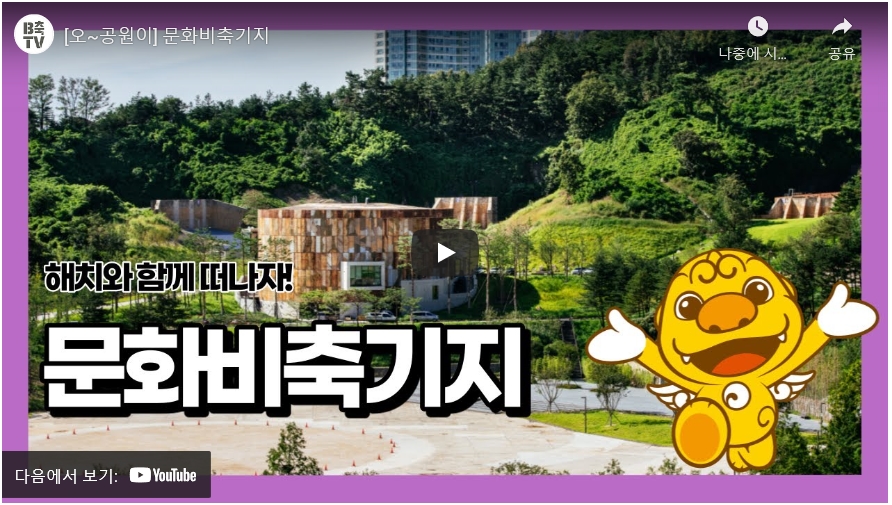 게시물 내 사진