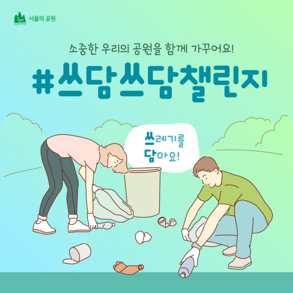 게시물 내 사진