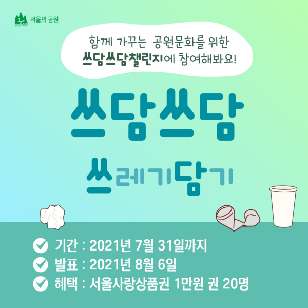 게시물 내 사진