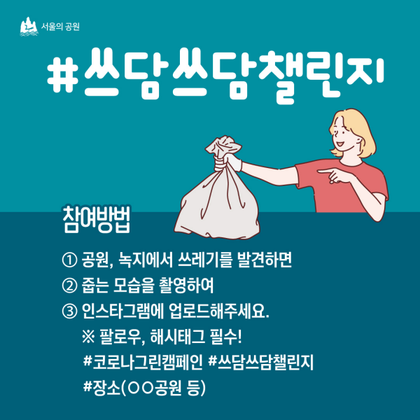 게시물 내 사진