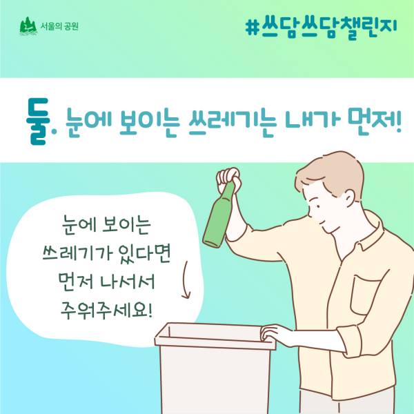게시물 내 사진