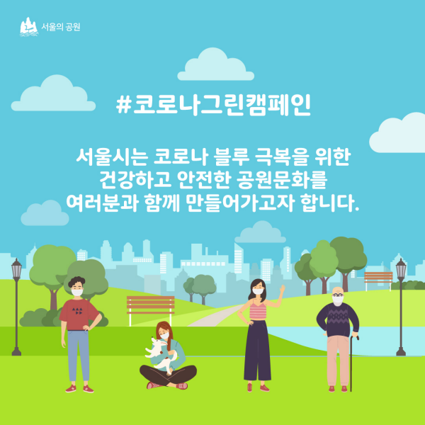 게시물 내 사진