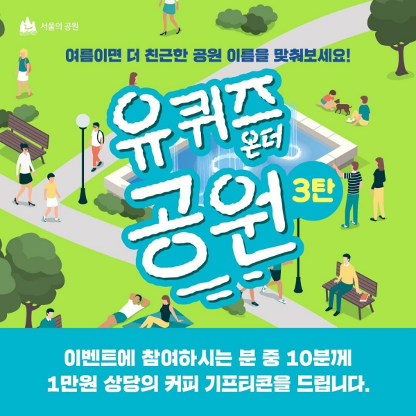게시물 내 사진