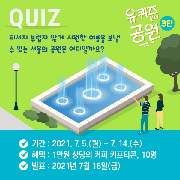 게시물 내 사진