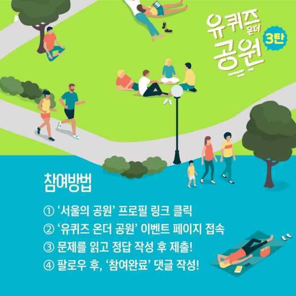 게시물 내 사진