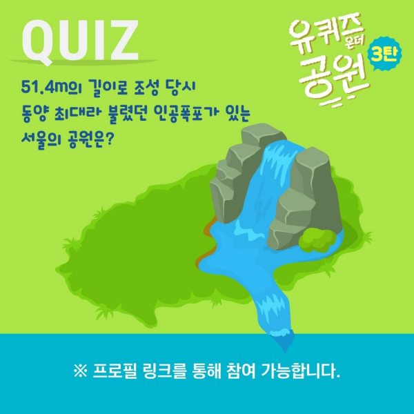 게시물 내 사진