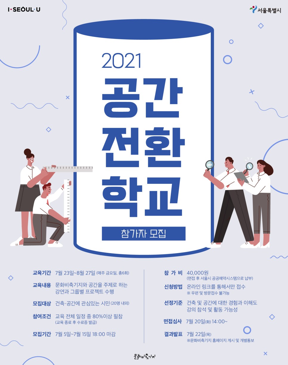 게시물 내 사진