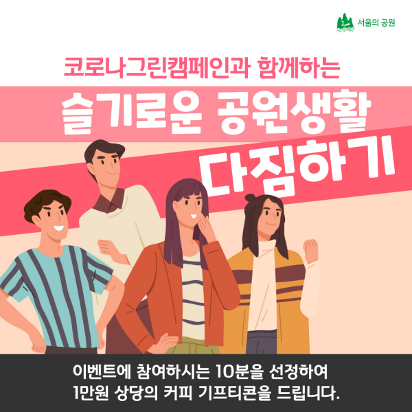 게시물 내 사진