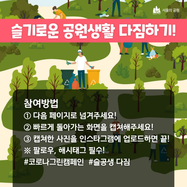 게시물 내 사진
