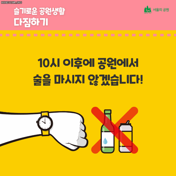 게시물 내 사진