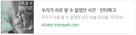 게시물 내 사진