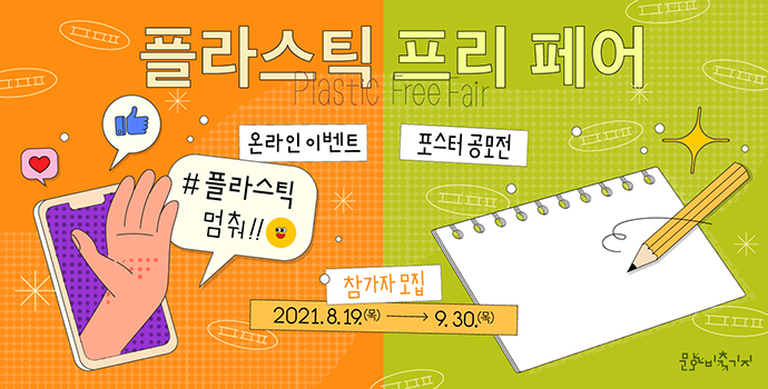 게시물 내 사진