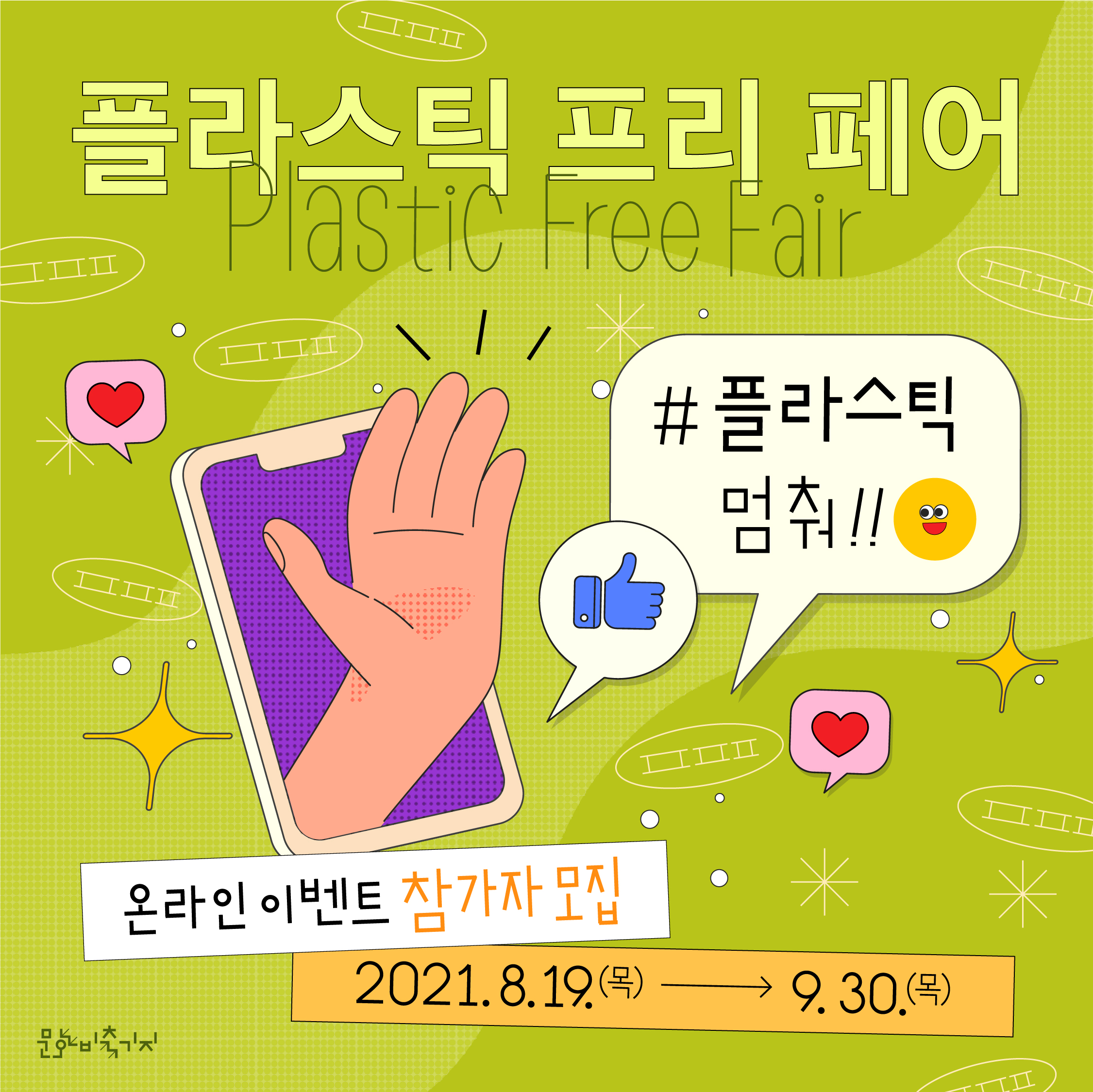 게시물 내 사진