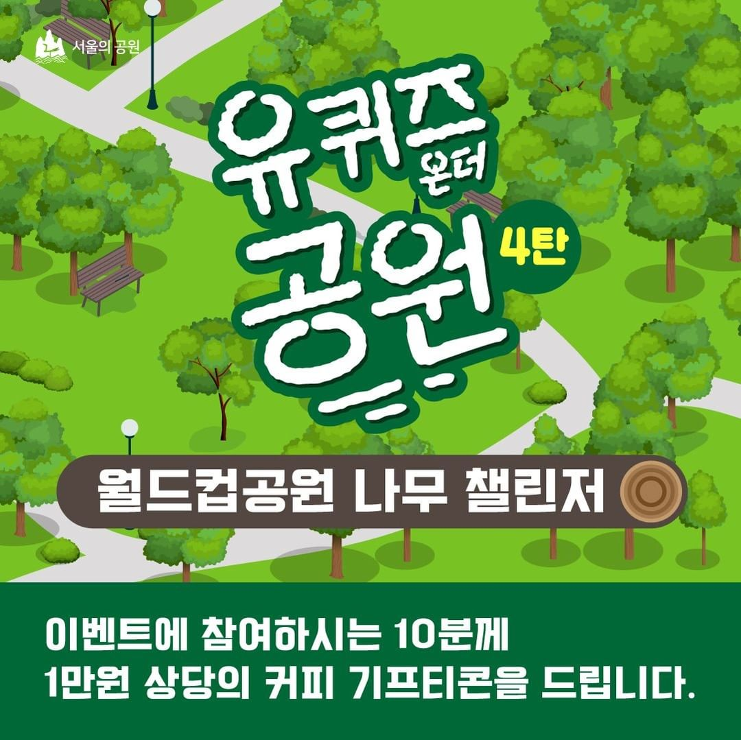 게시물 내 사진