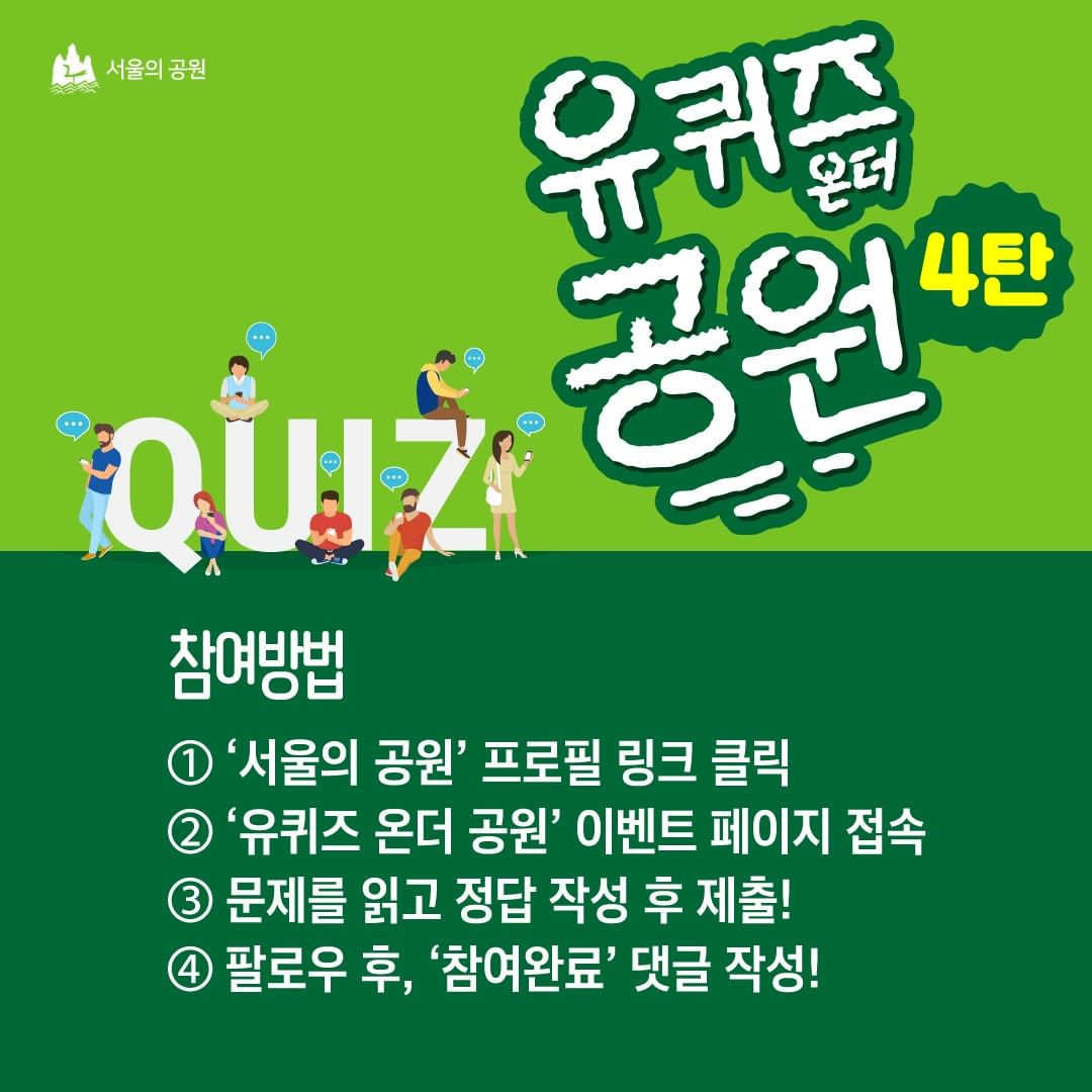 게시물 내 사진