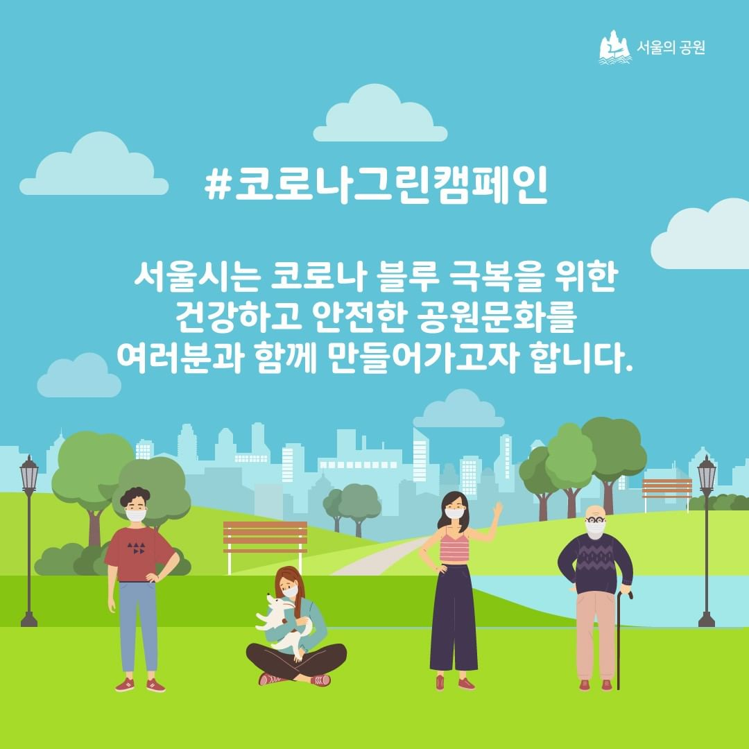 게시물 내 사진
