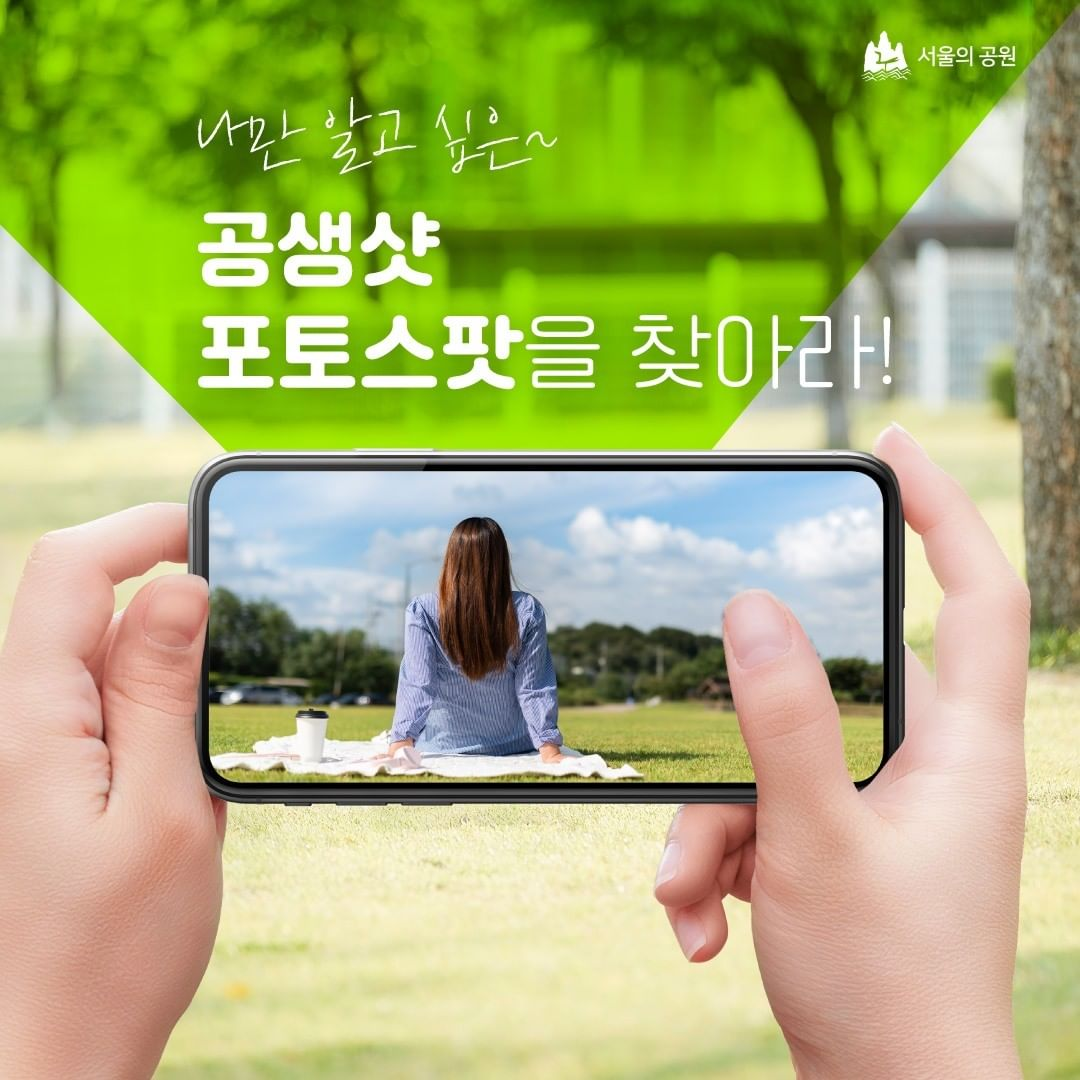 게시물 내 사진