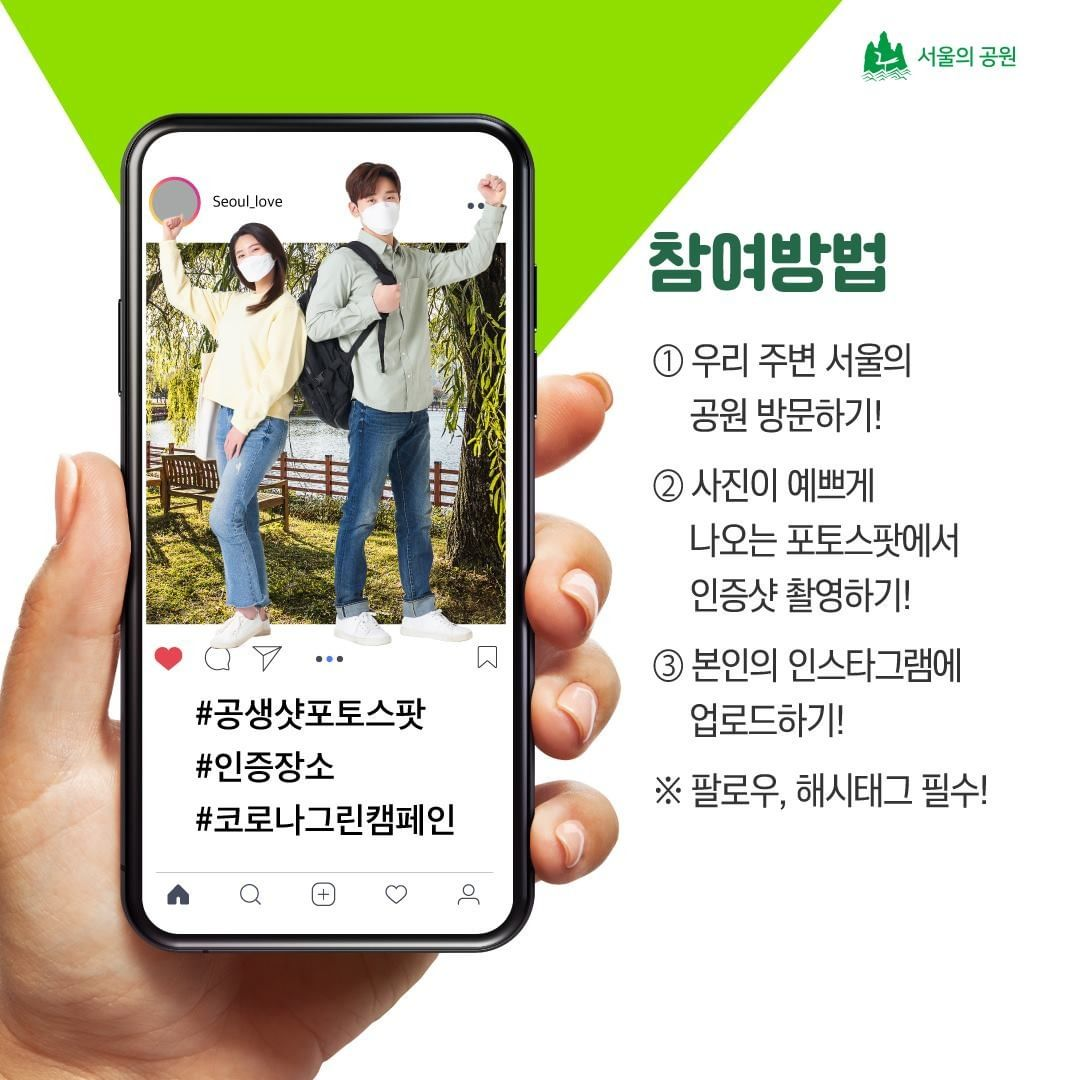 게시물 내 사진