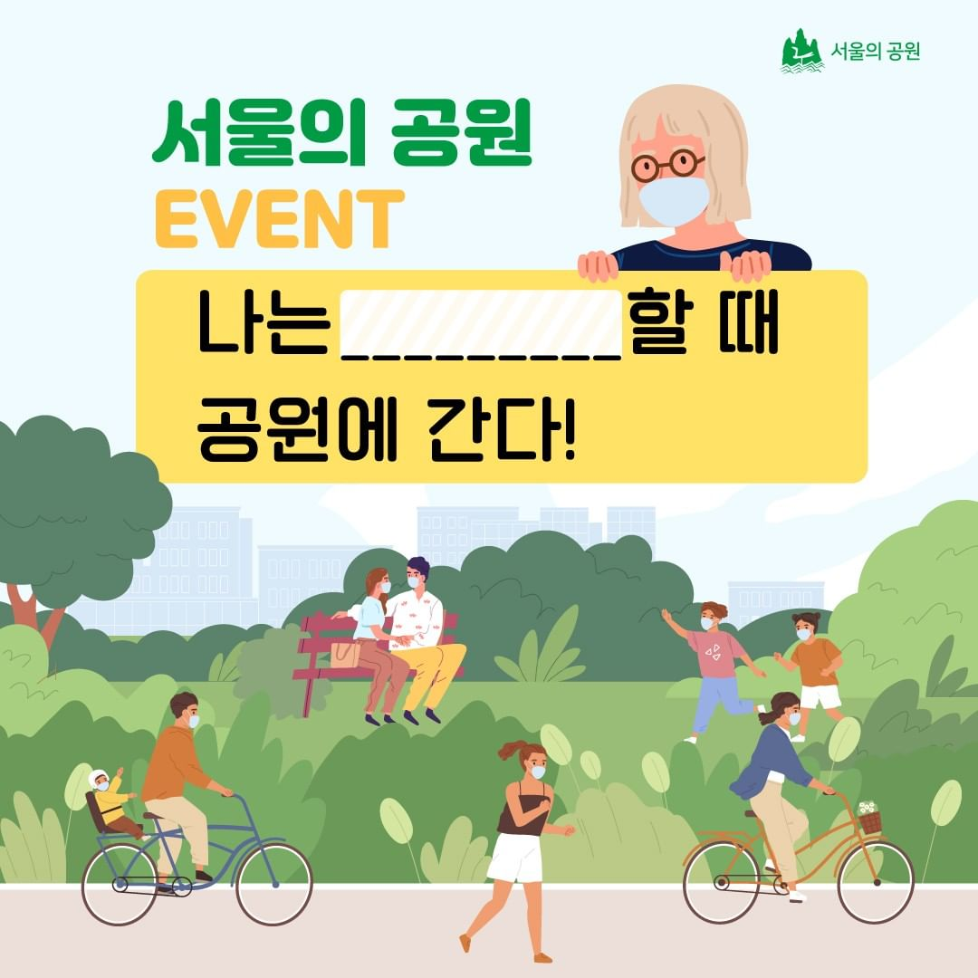 게시물 내 사진