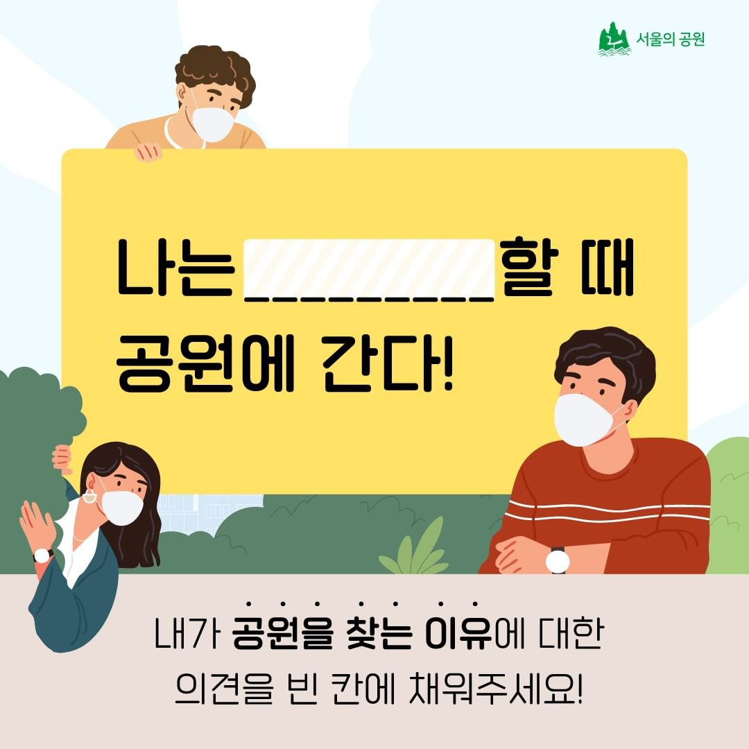 게시물 내 사진