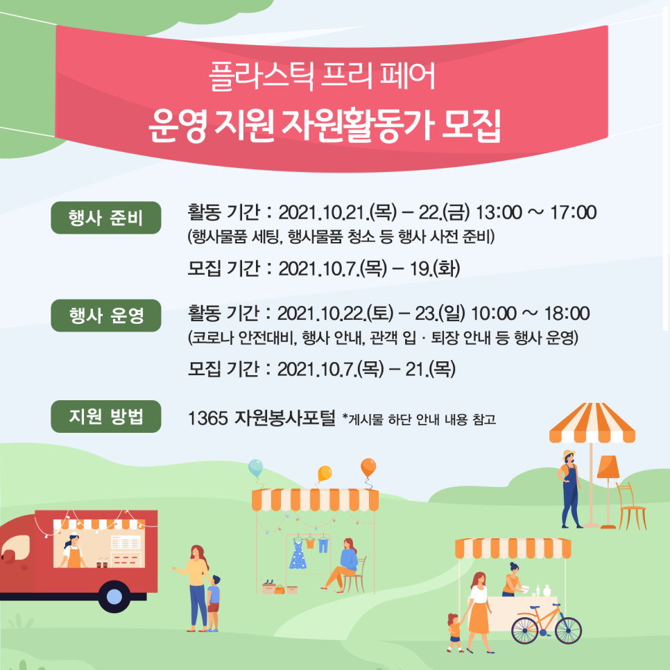 게시물 내 사진