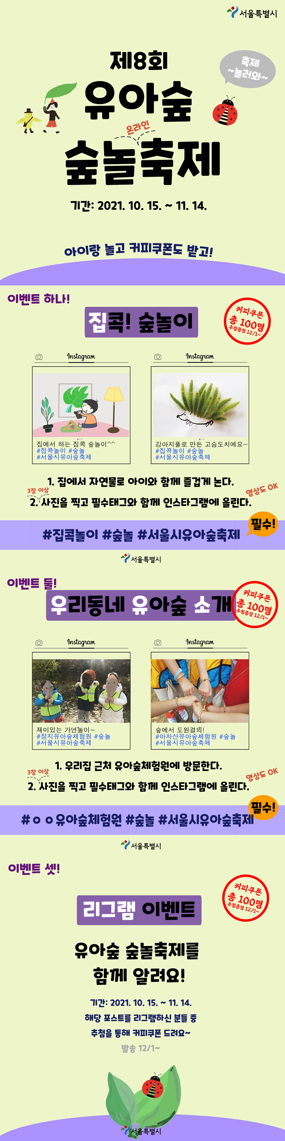 게시물 내 사진