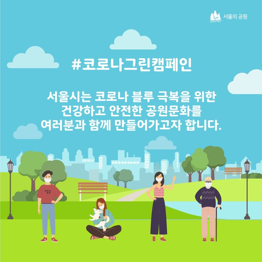 게시물 내 사진