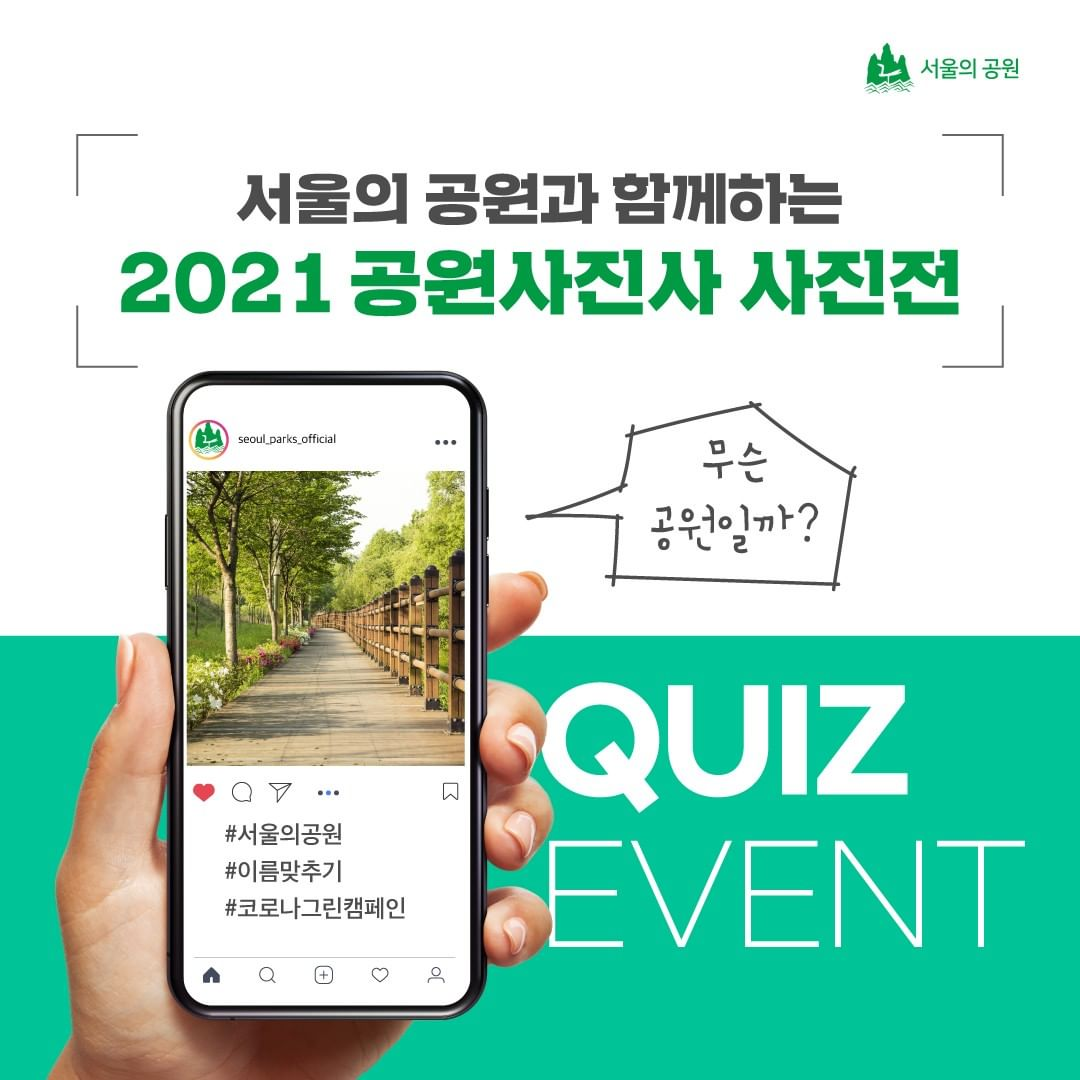 게시물 내 사진