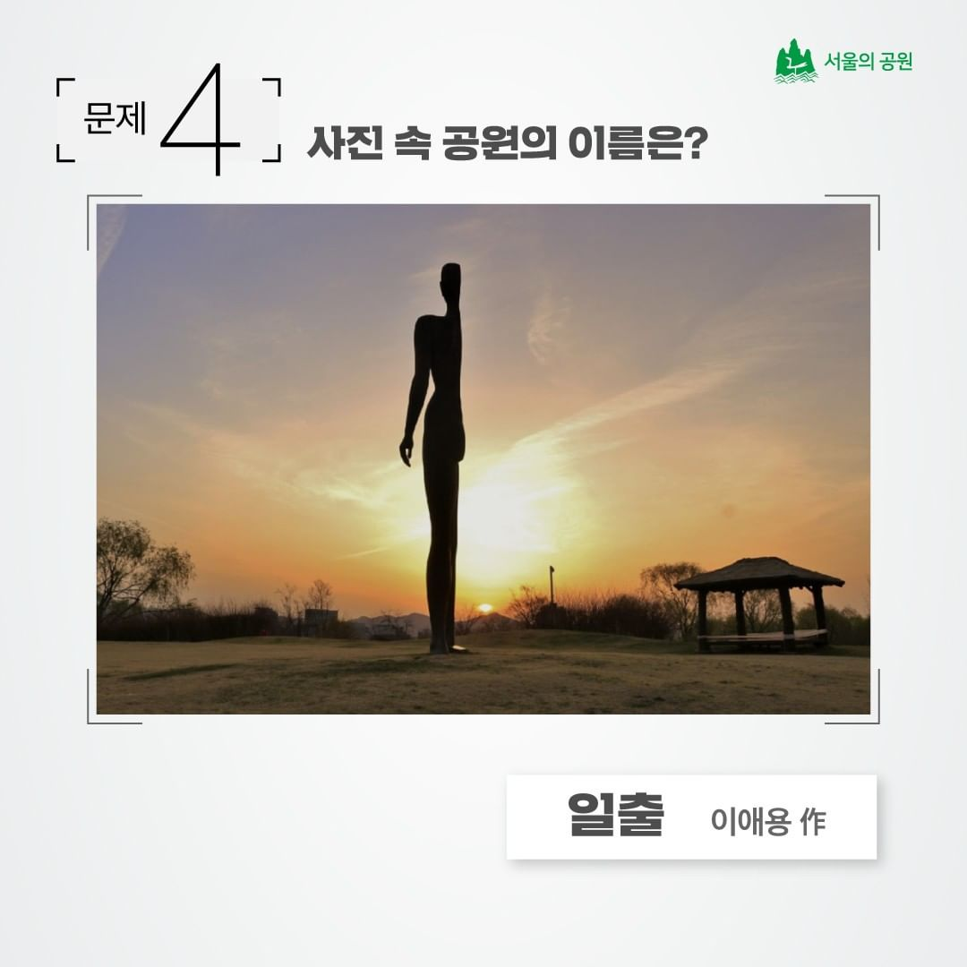게시물 내 사진