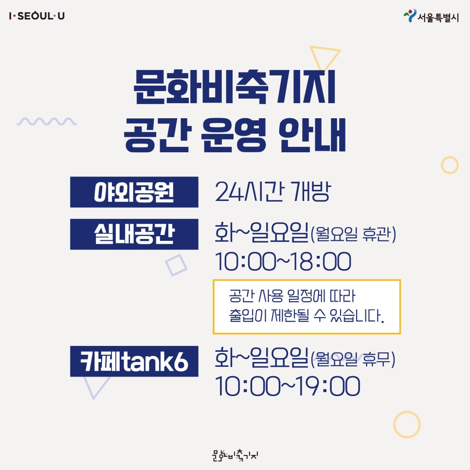 게시물 내 사진