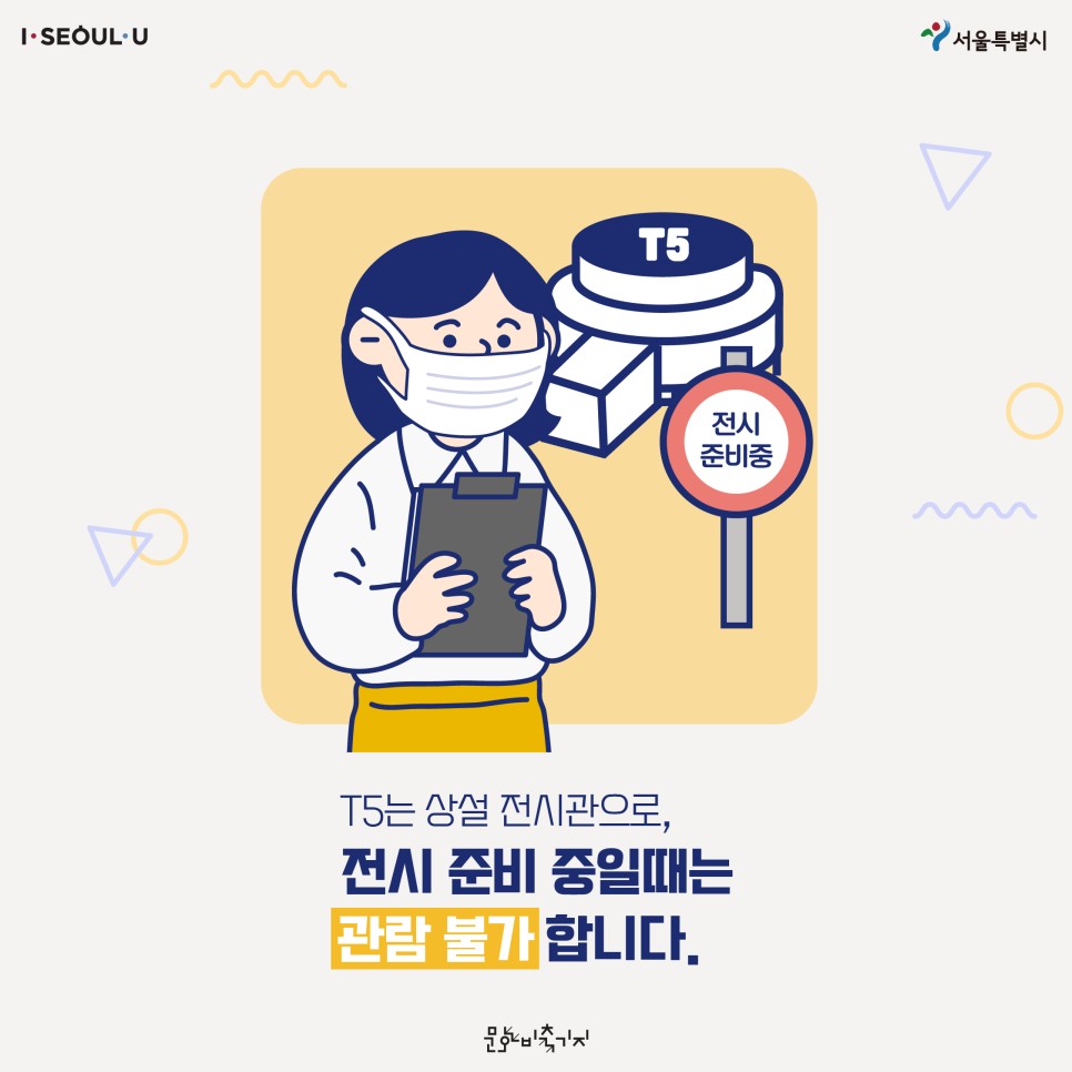 게시물 내 사진