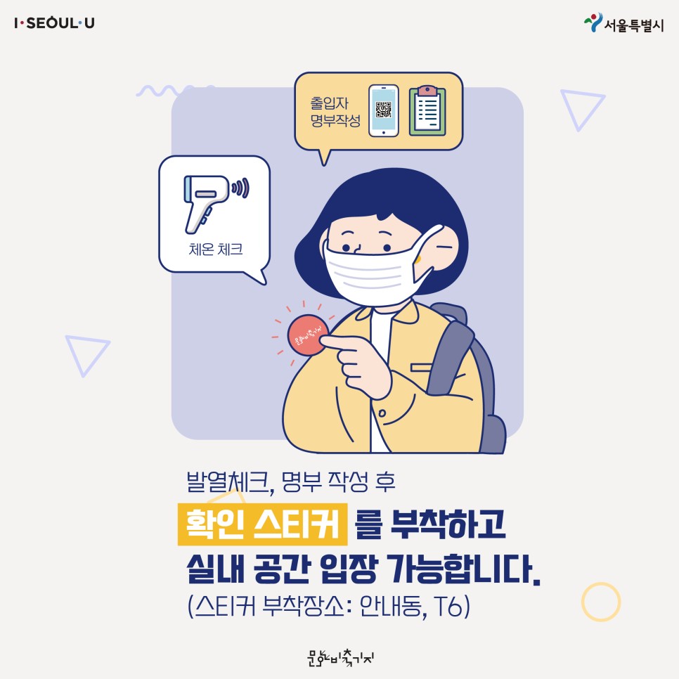 게시물 내 사진