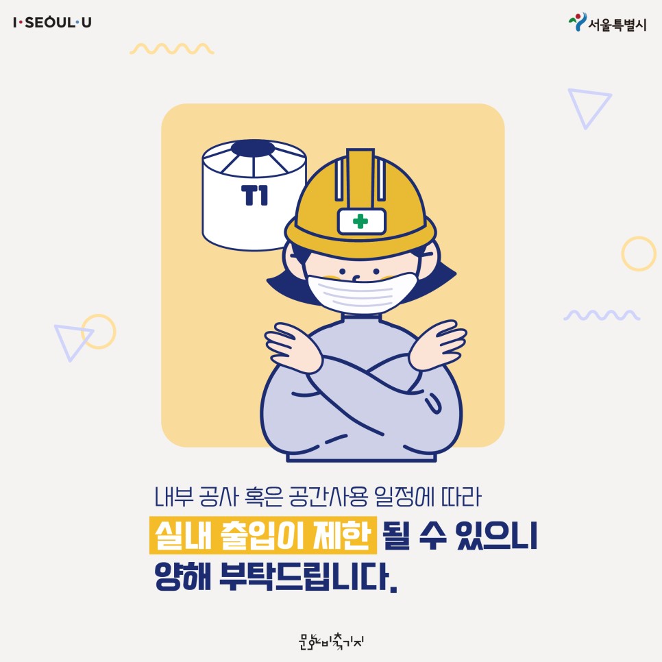 게시물 내 사진