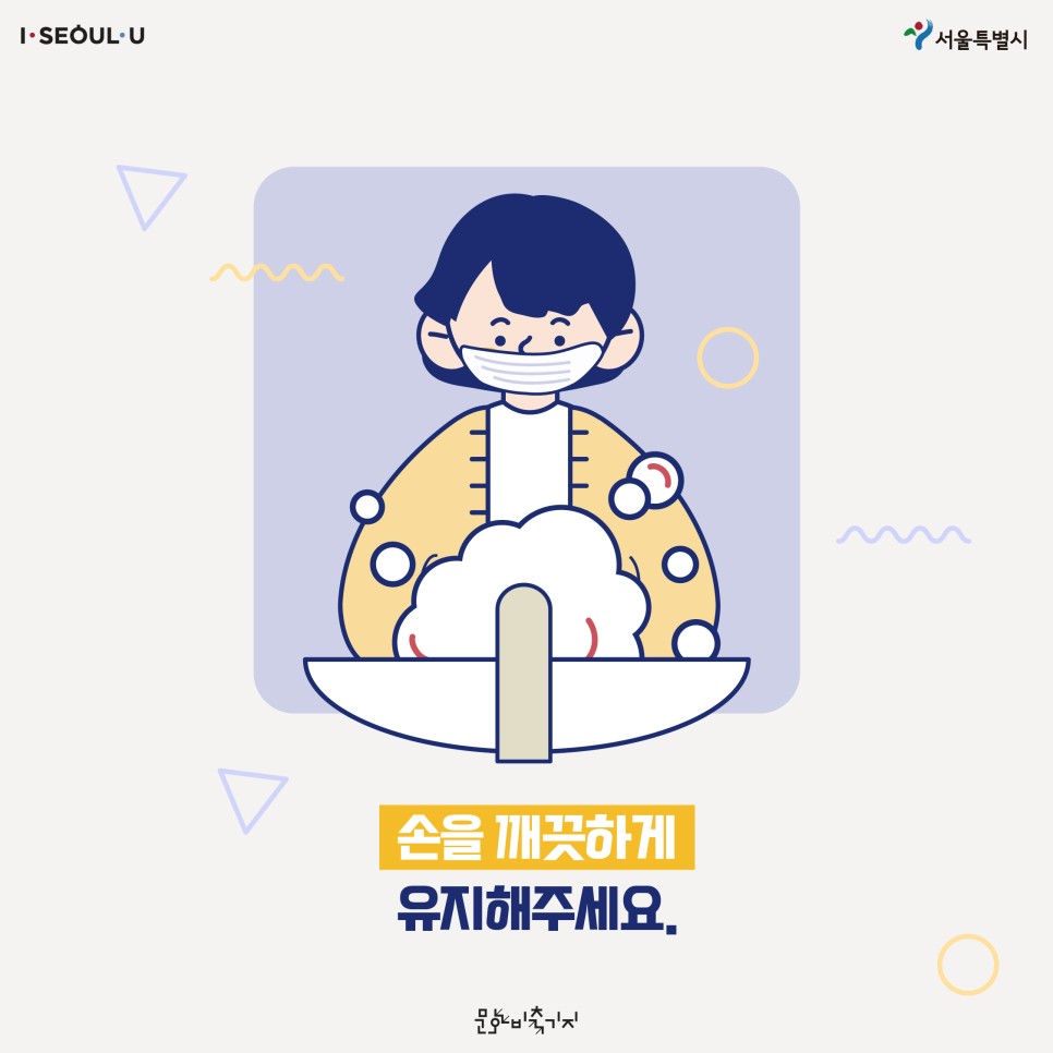 게시물 내 사진