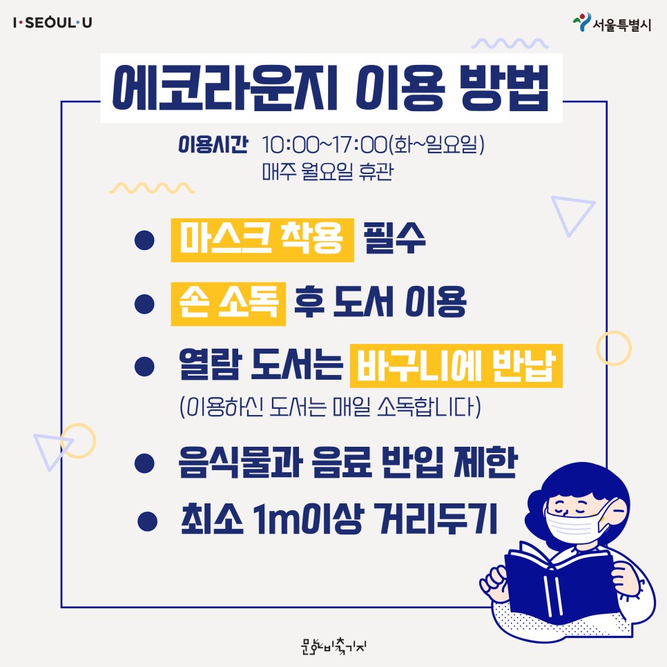 게시물 내 사진