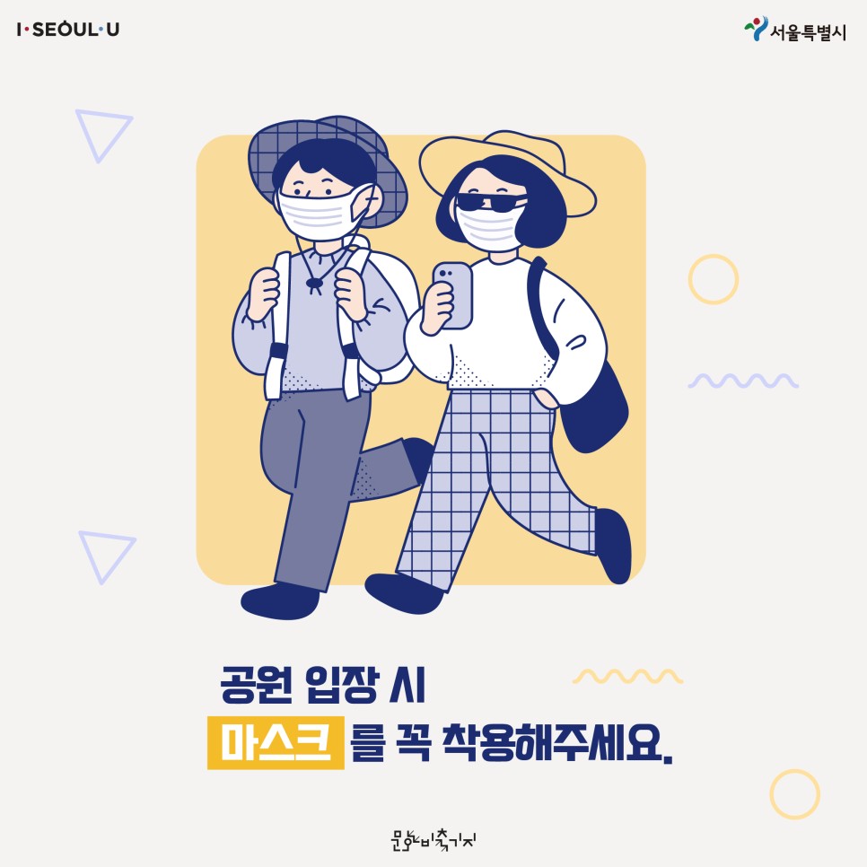 게시물 내 사진
