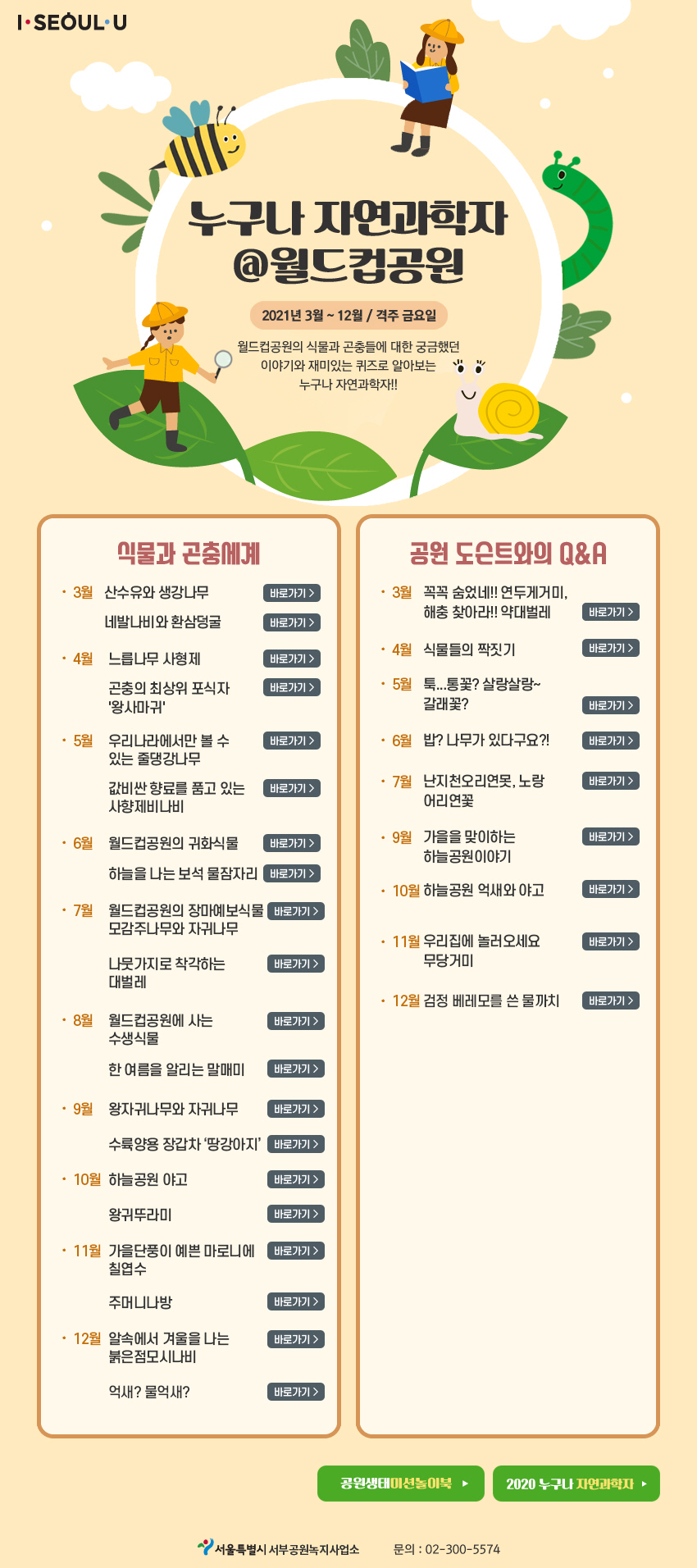 게시물 내 사진