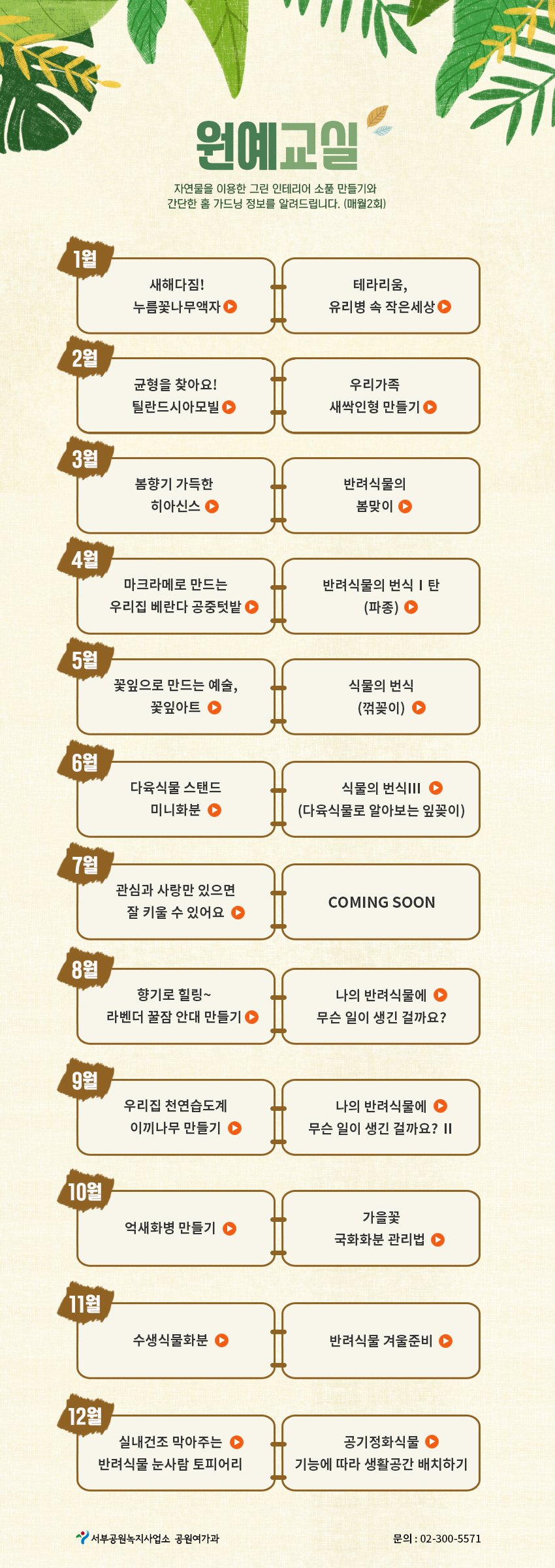 게시물 내 사진